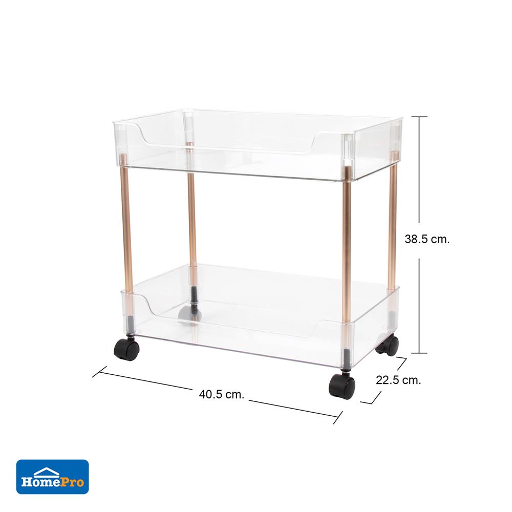 ชั้นวางของ 2 ชั้น มีล้อ KECH KLEAR 22.5x40.5x38.5 ซม.