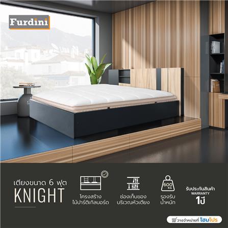 เตียง 6 ฟุต FURDINI KNIGHT สี NATURAL/เทาดำ_6
