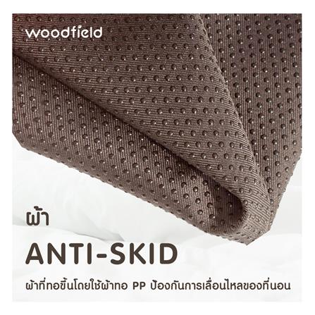 ที่นอน 6 ฟุต WOODFIELD W-NATURE I พร้อมหมอนหนุน 2 ชิ้น_10