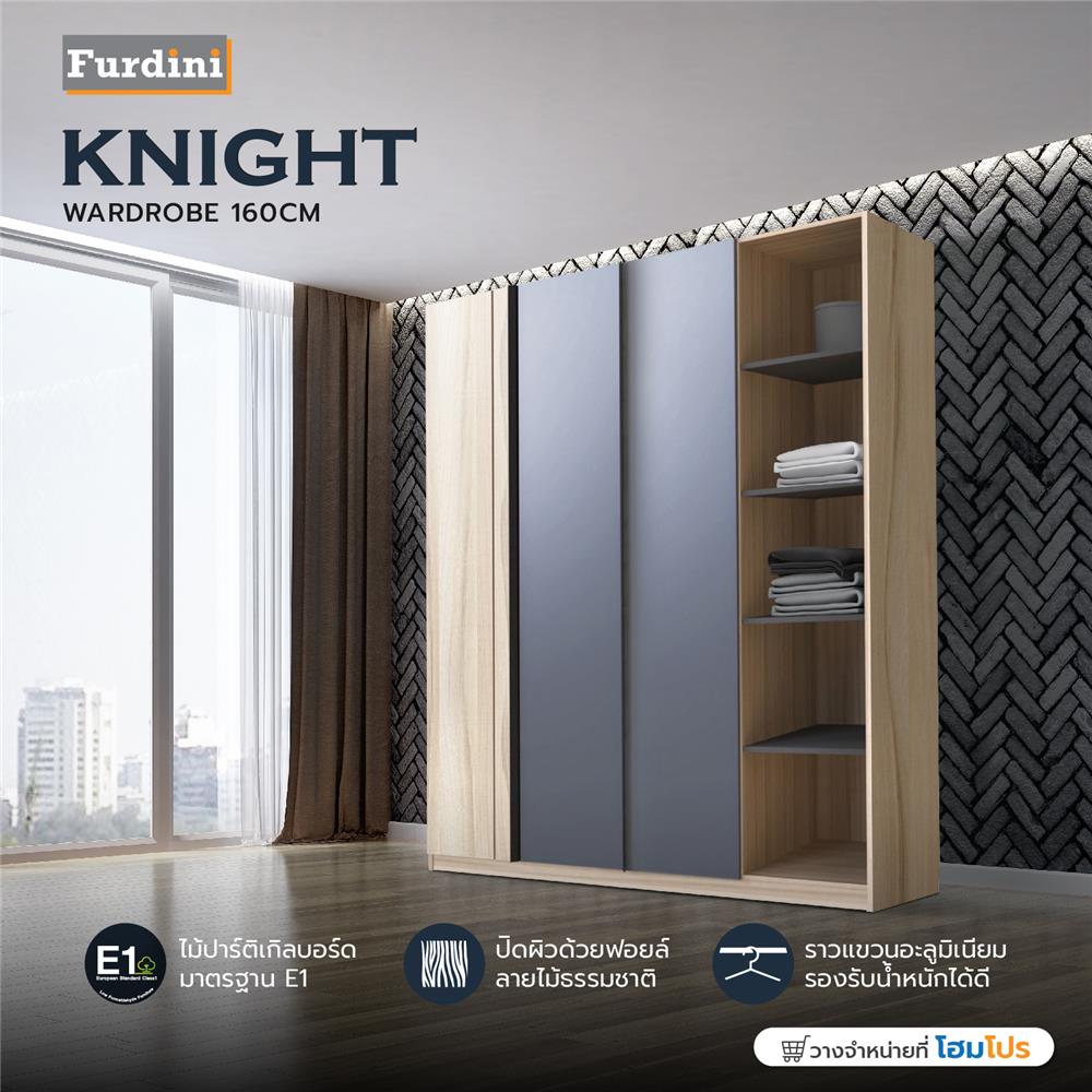 ตู้เสื้อผ้า FURDINI KNIGHT 160 ซม. NATURAL/เทาดำ
