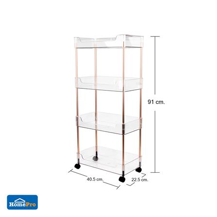 ชั้นวางของ 4 ชั้น มีล้อ KECH KLEAR 22.5x40.5x91 ซม._4