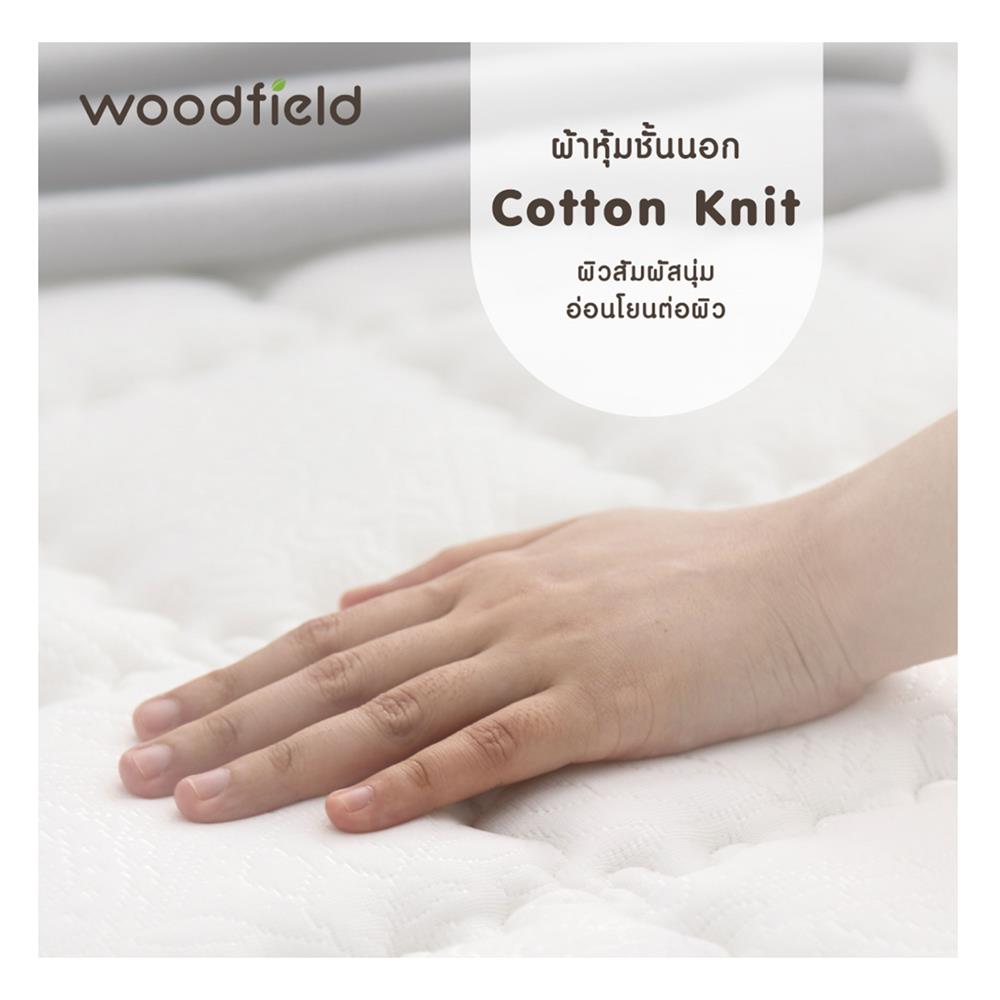 ที่นอน 3.5 ฟุต WOODFIELD W-NATURE I พร้อมหมอนหนุน 1 ชิ้น