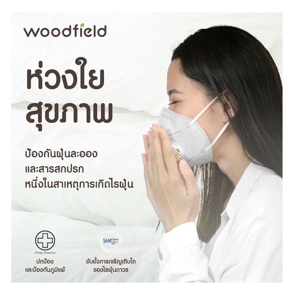 ที่นอน 3.5 ฟุต WOODFIELD W-NATURE I พร้อมหมอนหนุน 1 ชิ้น