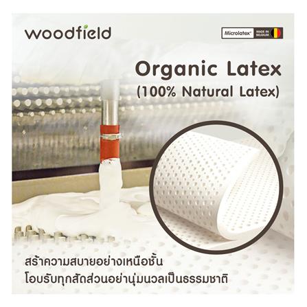 ที่นอน 5 ฟุต WOODFIELD W-NATURE I พร้อมหมอนหนุน 2 ชิ้น_13