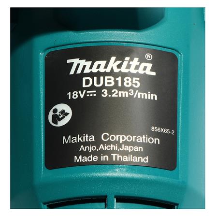 เครื่องเป่าลมไร้สาย (เฉพาะตัวเครื่อง) MAKITA M011-DUB185Z 18 โวลต์_4