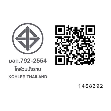 สุขภัณฑ์นั่งราบ KARAT K-17713X-S-WK สีขาว_4