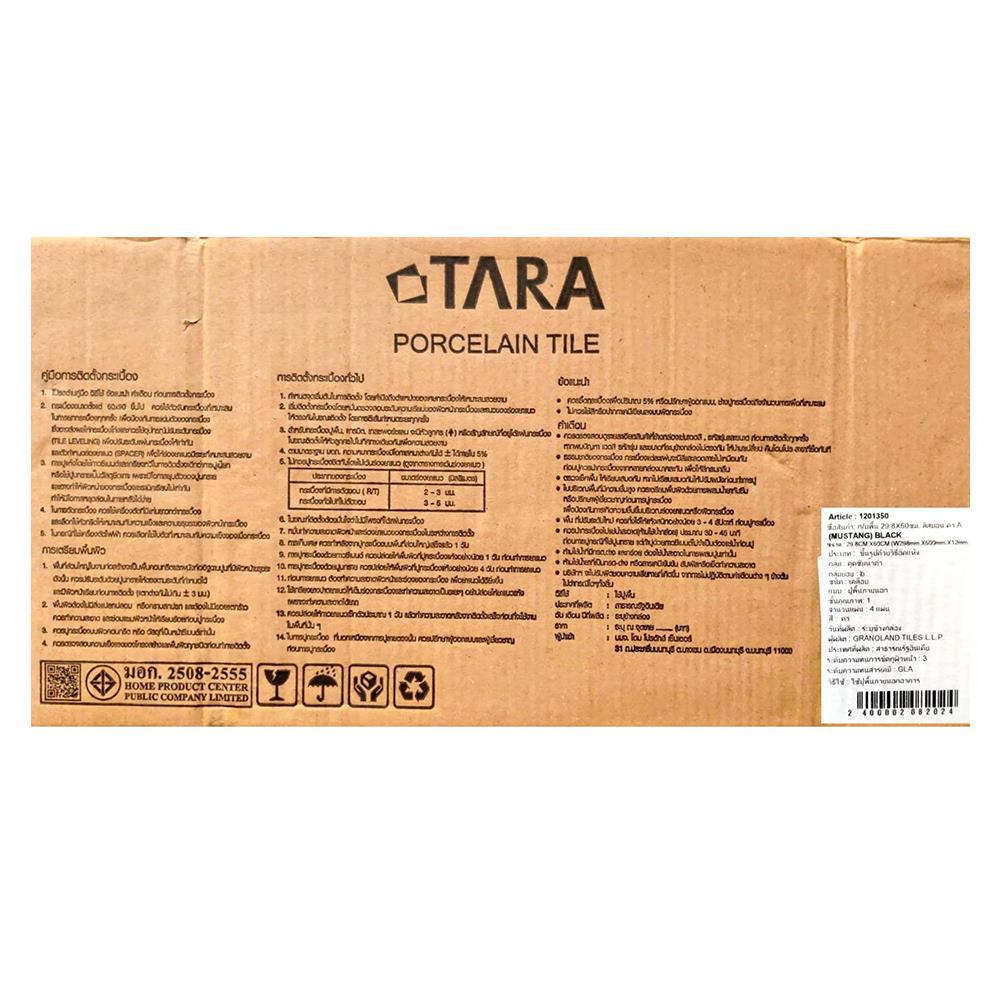 กระเบื้องพื้นพอร์ซเลน 29.8x60 ซม. TARA ลิสบอน ดำ A 0.72M2