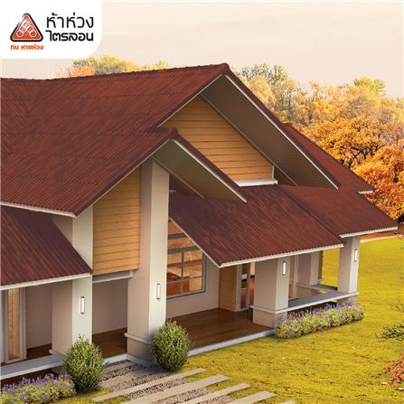 กระเบื้องหลังคาไตรลอน ห้าห่วง ดูอัลโทน 0.5x50x60 ซม. สีช็อคโกบราวน์_2