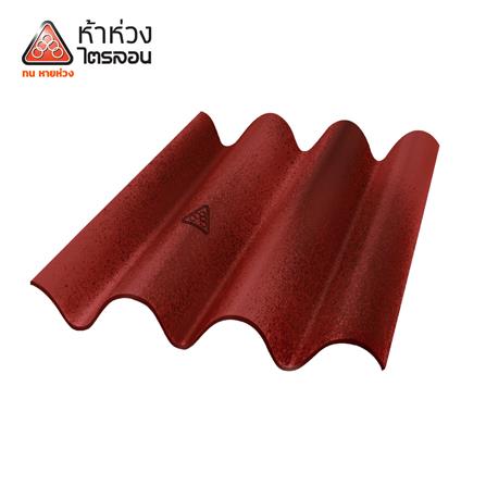 กระเบื้องหลังคาไตรลอน ห้าห่วง ดูอัลโทน 0.5x50x60 ซม. สีเรดเบอร์รี่_0