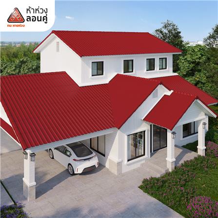 กระเบื้องหลังคาลอนคู่ ห้าห่วง 0.4x50x120 ซม. สีแดงอาทิตย์อัสดง_1