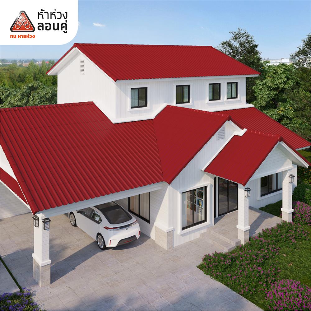 กระเบื้องหลังคาลอนคู่ ห้าห่วง 0.4x50x150 ซม. สีแดงอาทิตย์อัสดง