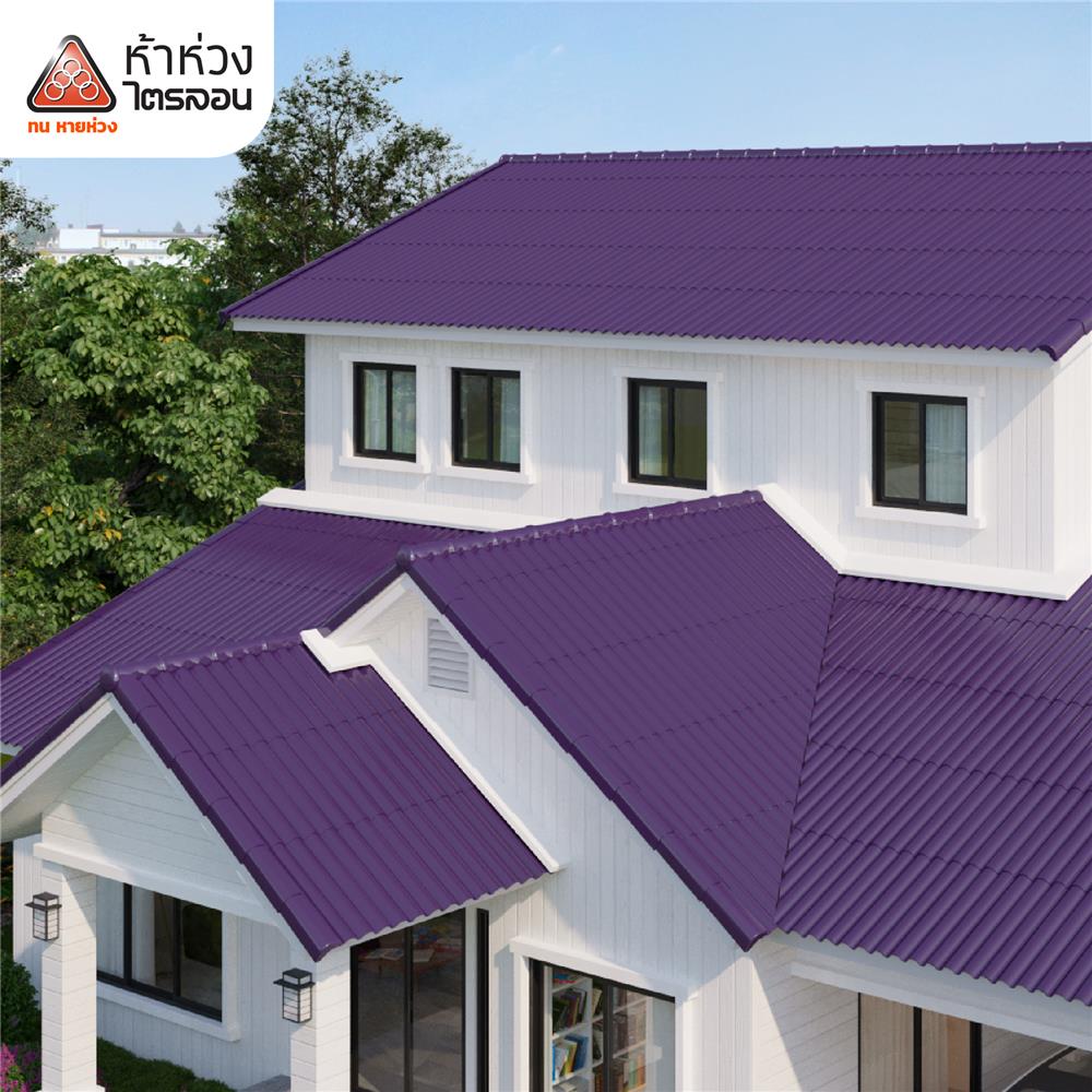 กระเบื้องหลังคาไตรลอน ห้าห่วง 0.5x50x120 ซม. สีม่วงมุกแพลทตินั่ม
