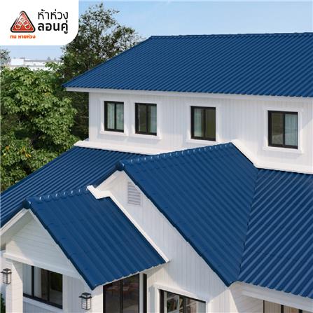 กระเบื้องหลังคาลอนคู่ ห้าห่วง 0.4x50x120 ซม. สีน้ำเงินคราม_1