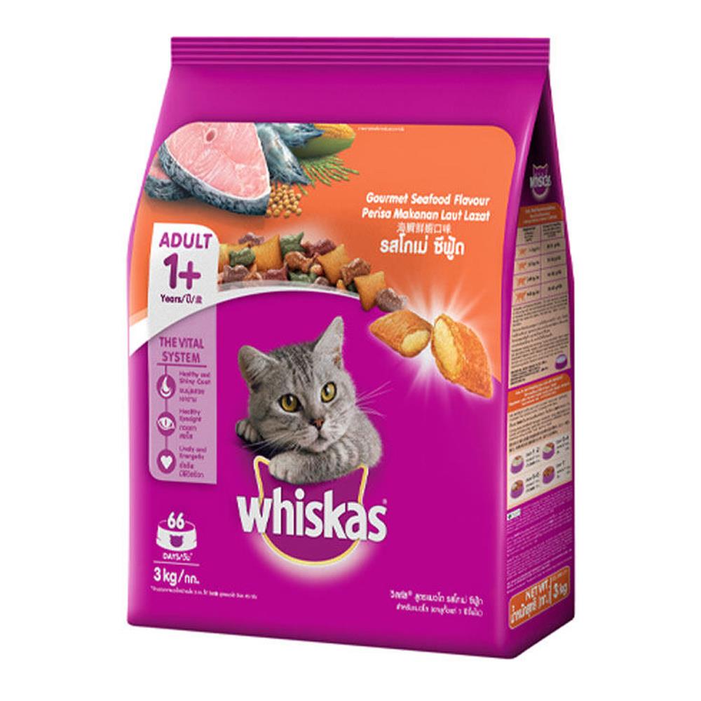 อาหารแมว WHISKAS ADULT พ็อกเก็ต รสโกเม่ซีฟู้ด 3 กก.