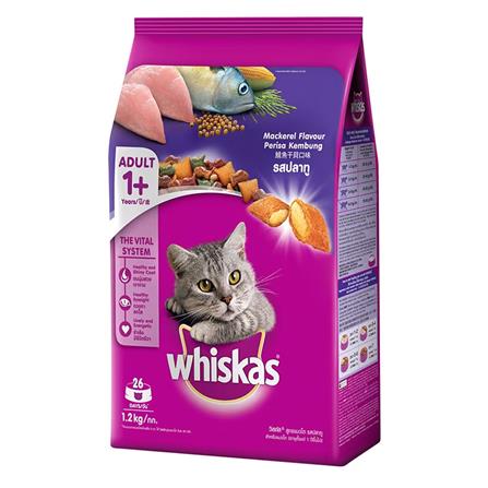 อาหารแมว WHISKAS ADULT พ็อกเก็ต รสปลาทู 1.2 กก.
