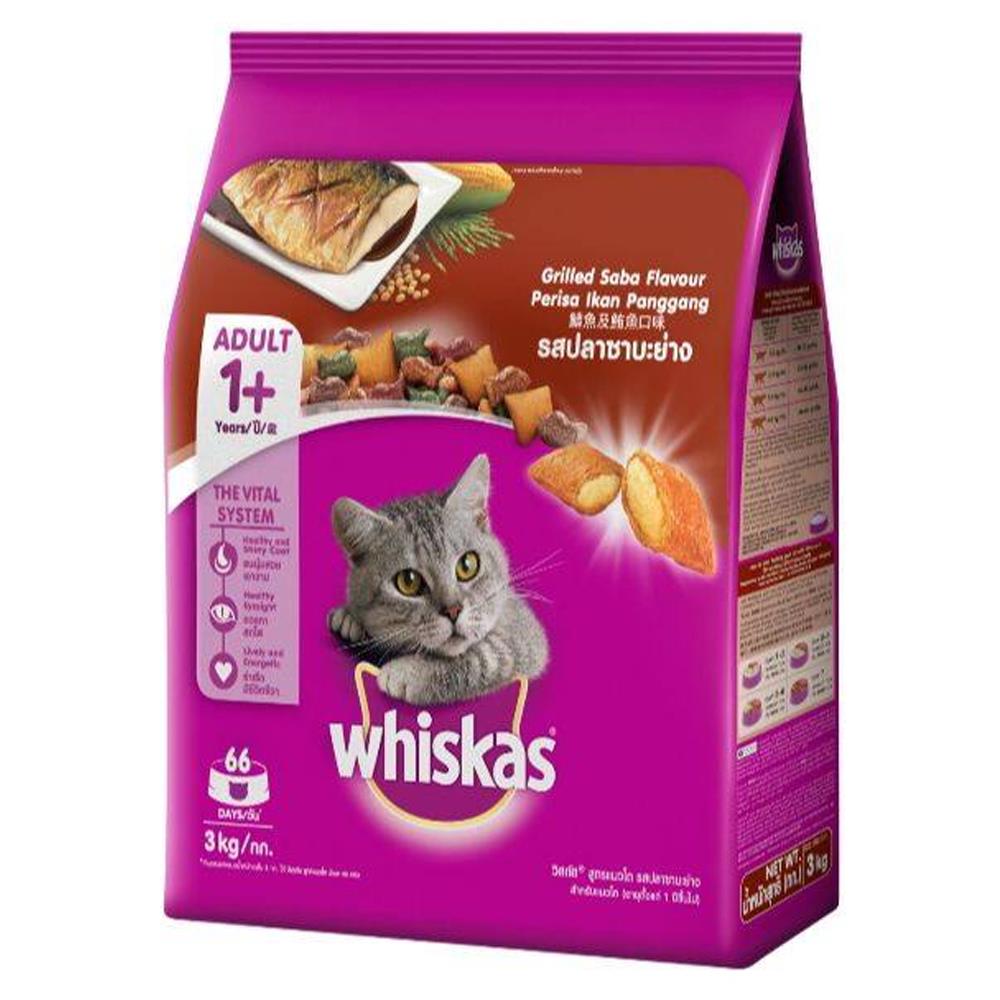 อาหารแมว WHISKAS ADULT รสปลาซาบะย่าง 3 กก.