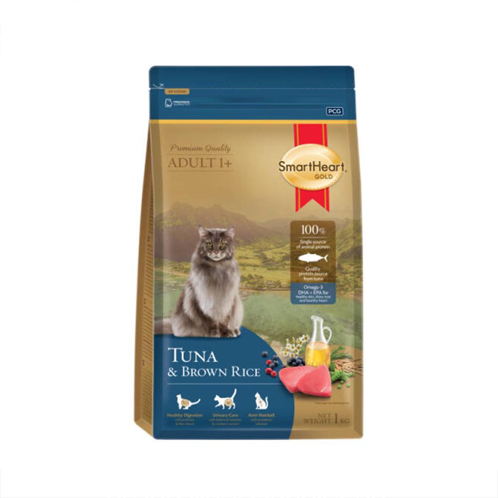 อาหารแมว SMARTHEART GOLD TUNA AND BROWN RICE 1 กก.