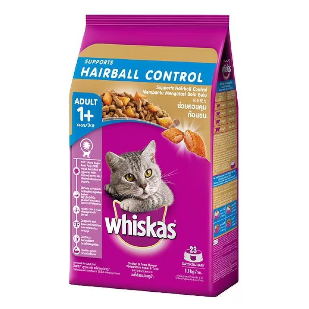 อาหารแมว WHISKAS ADULT พ็อกเก็ต สูตรควบคุมก้อนขน รสไก่และทูน่า 1.1 กก