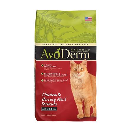 อาหารแมว AVODERM CAT CHICKEN AND HERRING MEAL 1.6 กก._0