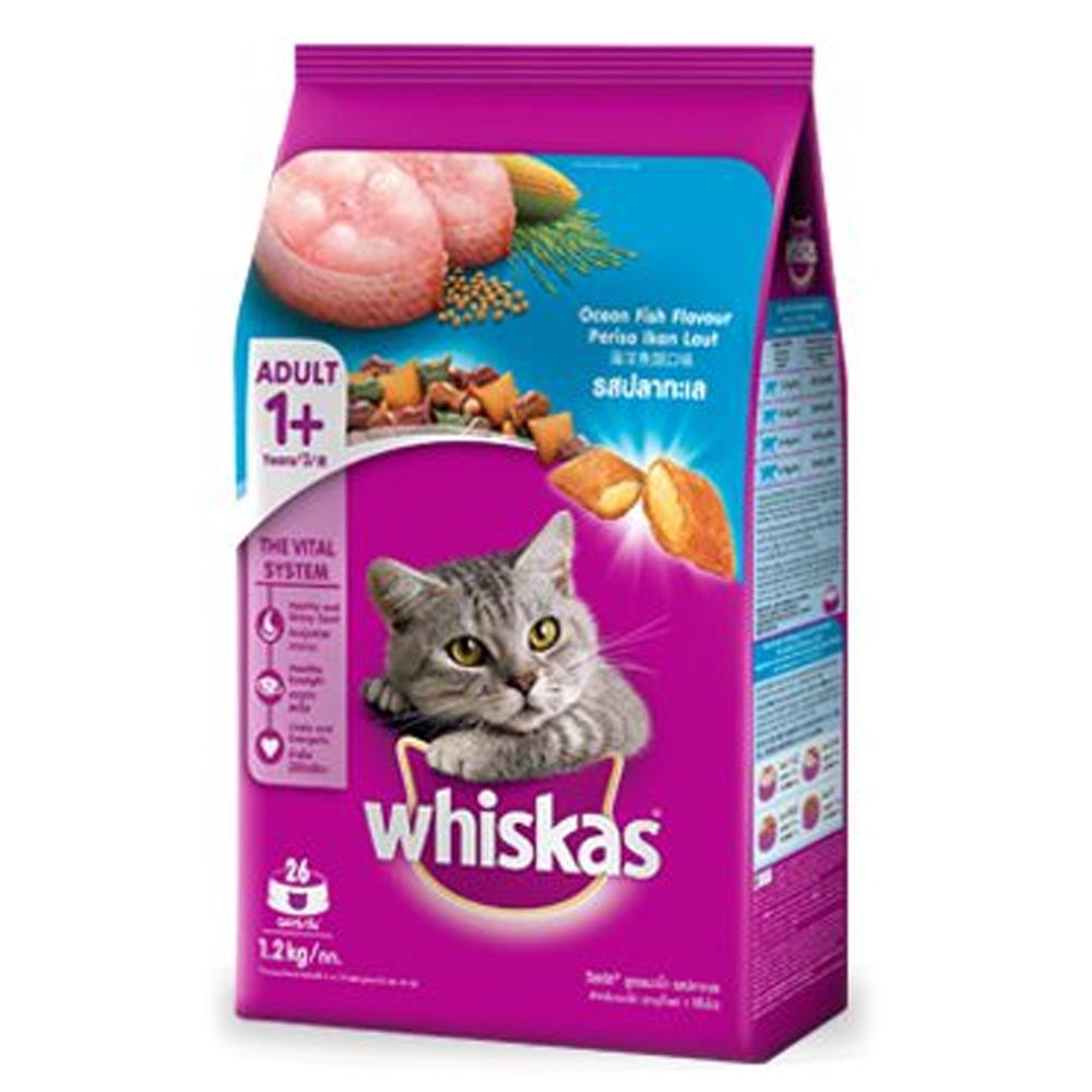 อาหารแมว WHISKAS ADULT พ็อกเก็ต รสปลาทะเล 1.2 กก.