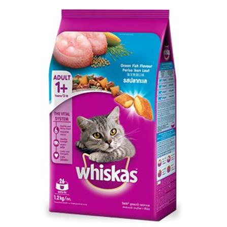 อาหารแมว WHISKAS ADULT พ็อกเก็ต รสปลาทะเล 1.2 กก._0