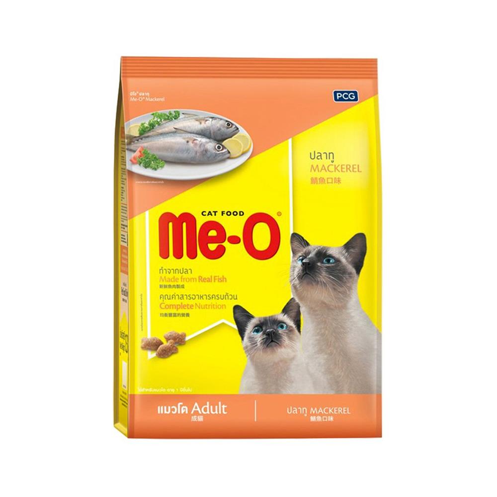 อาหารแมว ME-O ADULT รสปลาทู 1.2 กก.