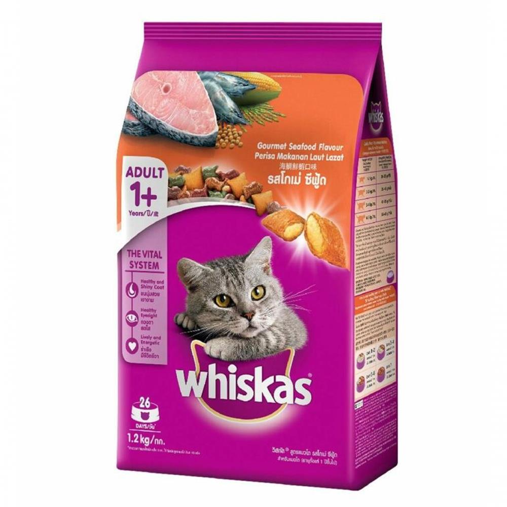 อาหารแมว WHISKAS ADULT พ็อกเก็ต รสโกเม่ซีฟู้ด 1.2 กก.