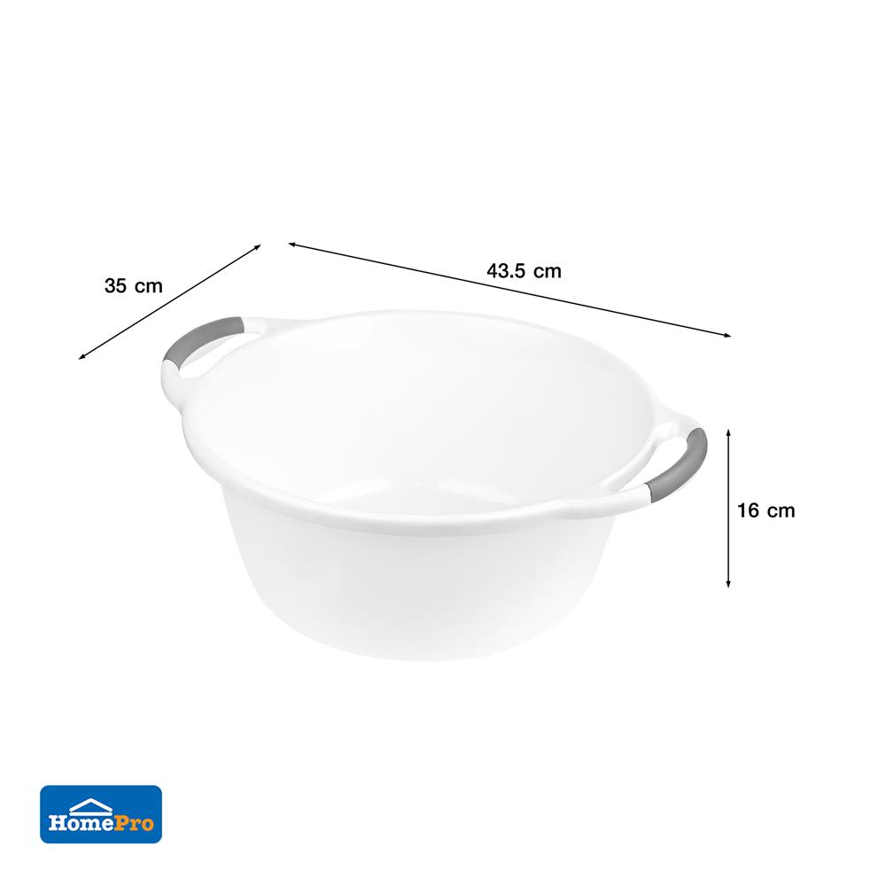 กะละมังกลม ACCO 35 ซม. สีขาว