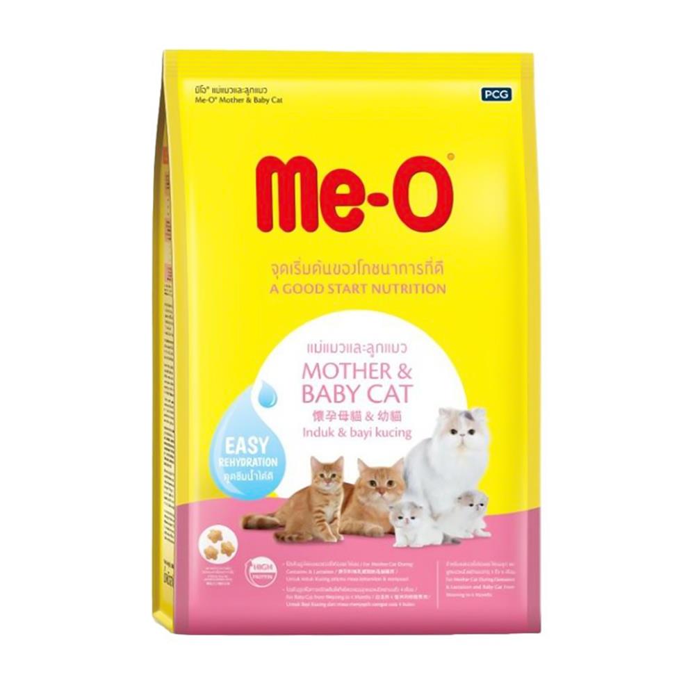 อาหารแมว ME-O MOTHER AND BABY 1.1 กก.