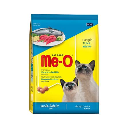 อาหารแมว ME-O ADULT รสปลาทูน่า 1.2 กก._0