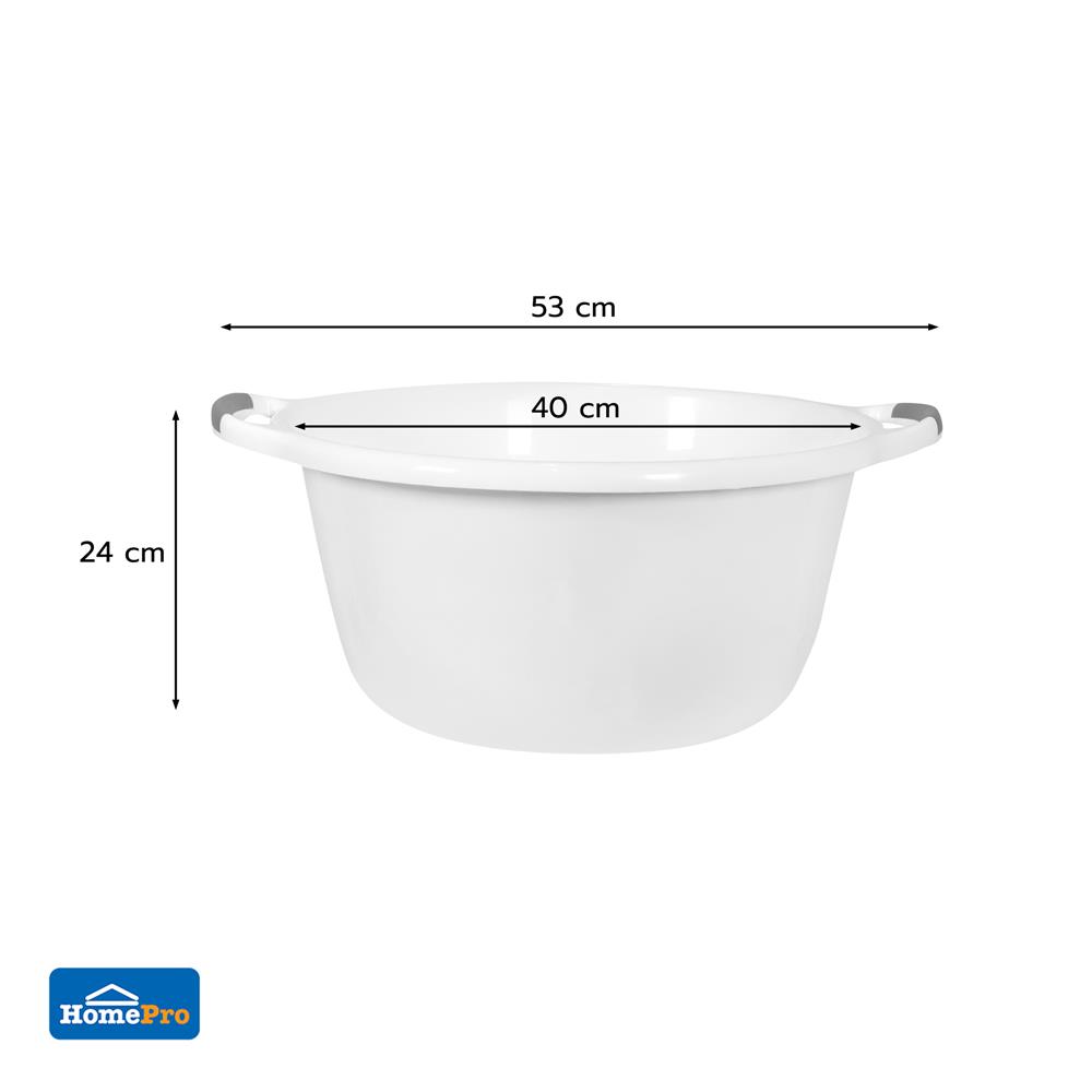 กะละมังกลม ACCO 40 ซม. สีขาว