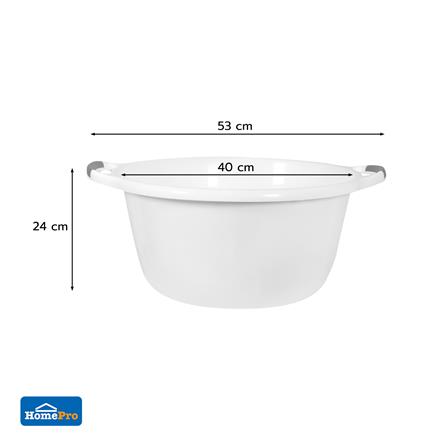 กะละมังกลม ACCO 40 ซม. สีขาว_5