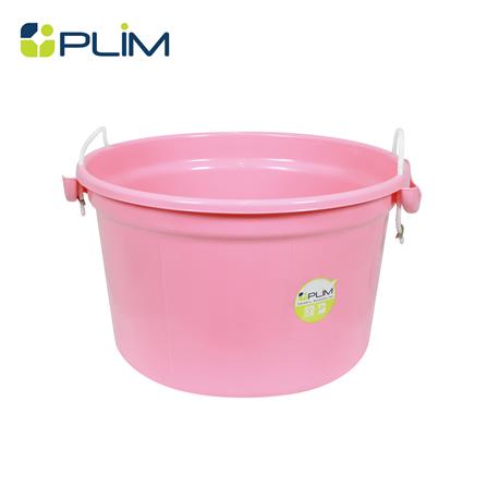 ถังน้ำกลม หูหิ้ว PLIM 30 ลิตร สีชมพู_0