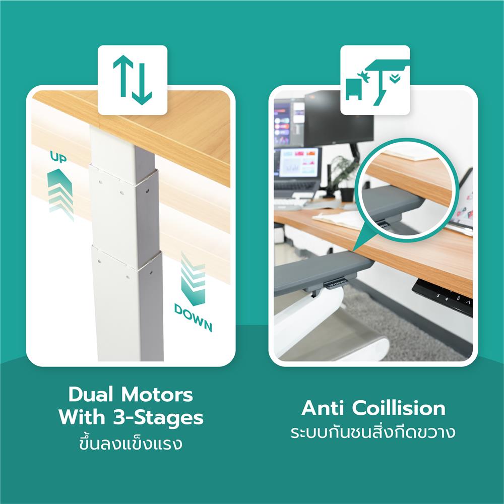 D.I.Y โต๊ะทำงานปรับระดับ BEWELL L SHAPE 180X108 ซม. สีโอ๊ค/ดำ