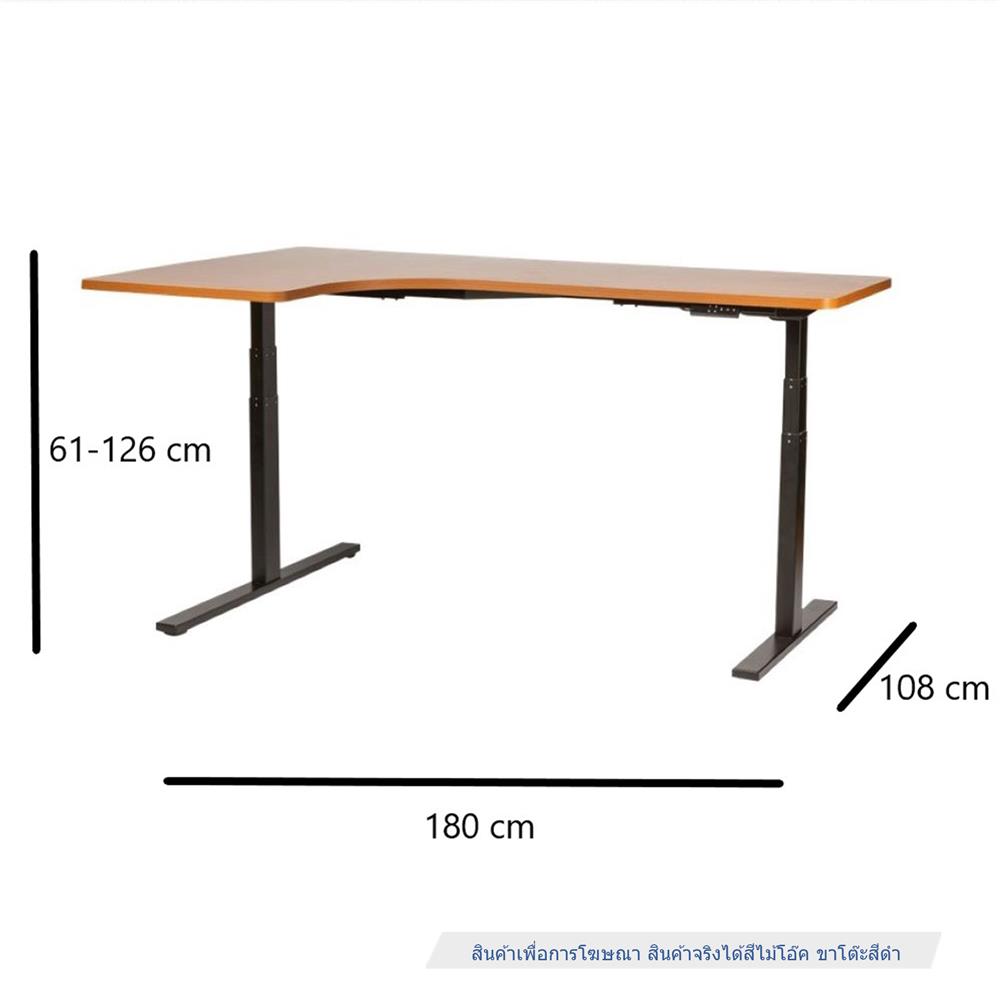 D.I.Y โต๊ะทำงานปรับระดับ BEWELL L SHAPE 180X108 ซม. สีโอ๊ค/ดำ