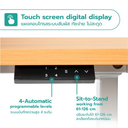 D.I.Y โต๊ะทำงานปรับระดับ BEWELL L SHAPE 180X108 ซม. สีโอ๊ค/ดำ_3