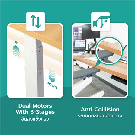 D.I.Y โต๊ะทำงานปรับระดับ BEWELL L SHAPE 180X108 ซม. สีโอ๊ค/ดำ_4