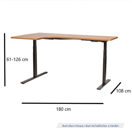 D.I.Y โต๊ะทำงานปรับระดับ BEWELL L SHAPE 180X108 ซม. สีโอ๊ค/ดำ_10