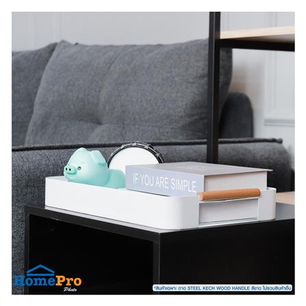 ถาด STEEL KECH WOOD HANDLE 38x25x5ซม. สีขาว_3