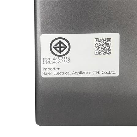 เครื่องซักผ้าฝาหน้า HAIER HW150-BP14986ES9 15 กก. อินเวอร์เตอร์_6