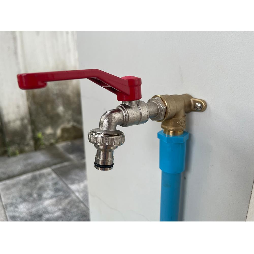 ข้องอ ฉากยึดท่อ ทองเหลือง CITY 1/2 นิ้ว