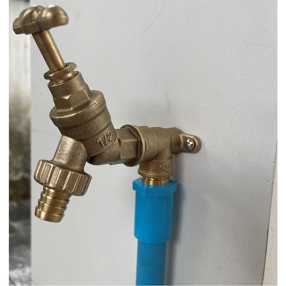 ข้องอ ฉากยึดท่อ ทองเหลือง CITY 1/2 นิ้ว