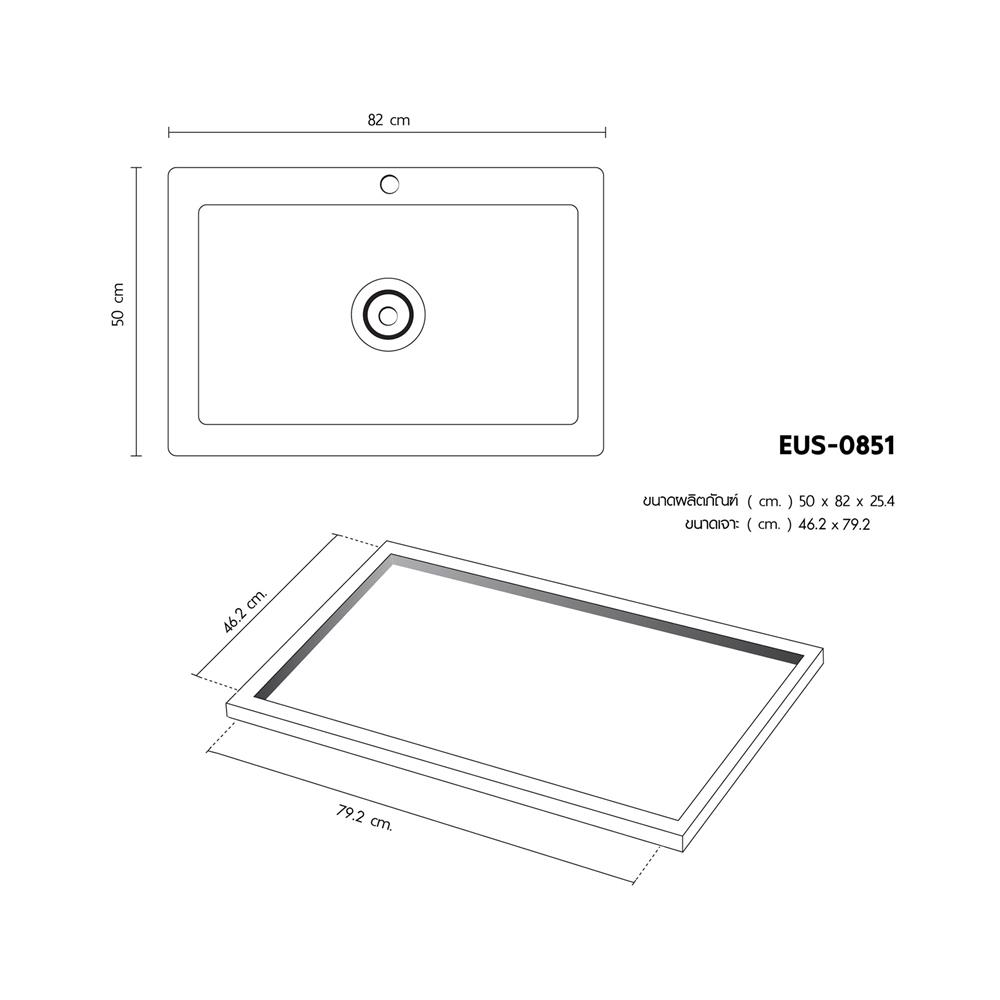 ซิงค์ฝัง 1 หลุม LUCKY FLAME EUS-0851 สีเงิน
