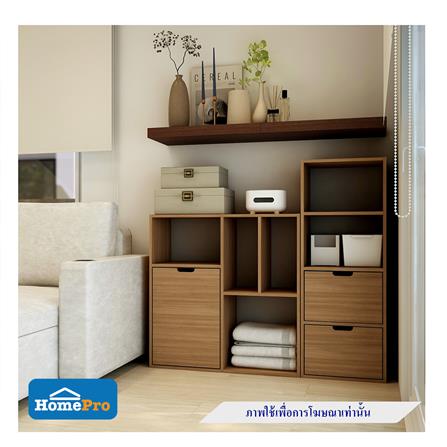 ตู้เตี้ยบานผสม 4 ช่อง FURDINI SAKI 40 ซม. สีวอลนัท_6