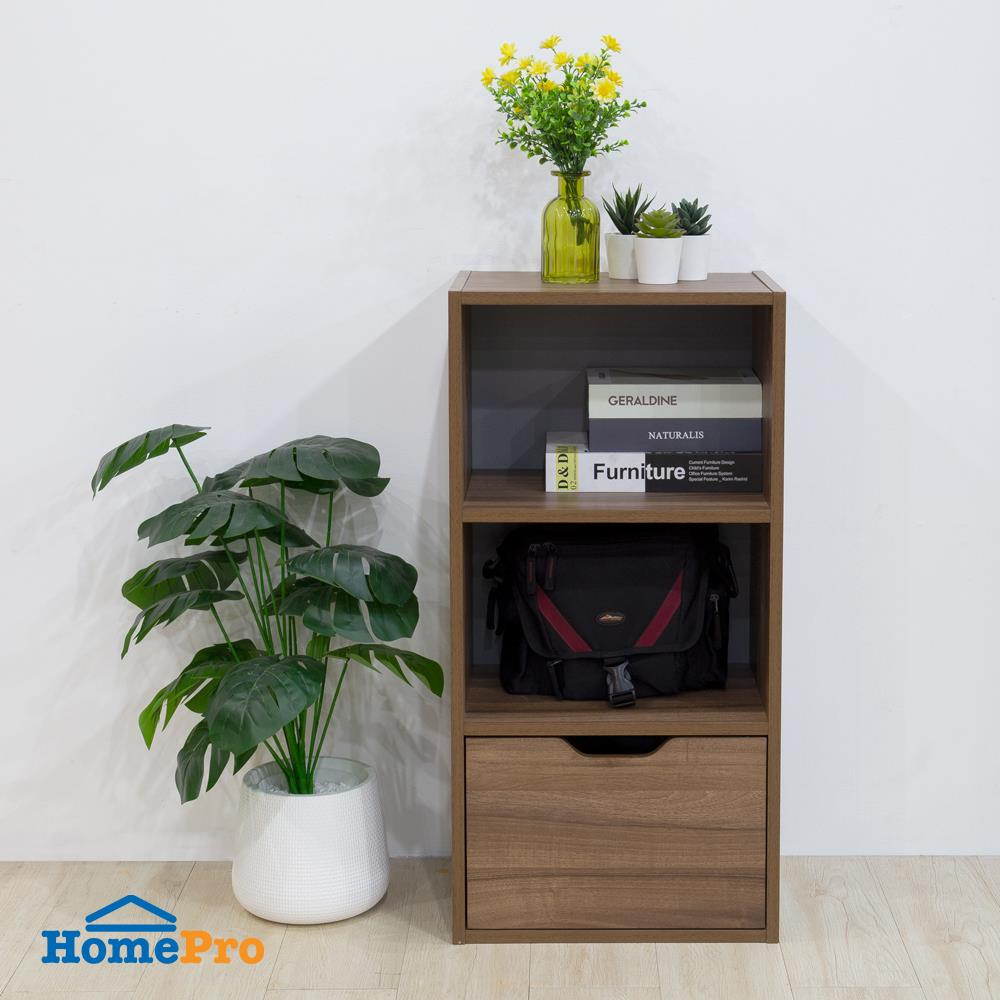 ตู้เตี้ยบานผสม 3 ช่อง FURDINI SAKI 40 ซม. สีวอลนัท