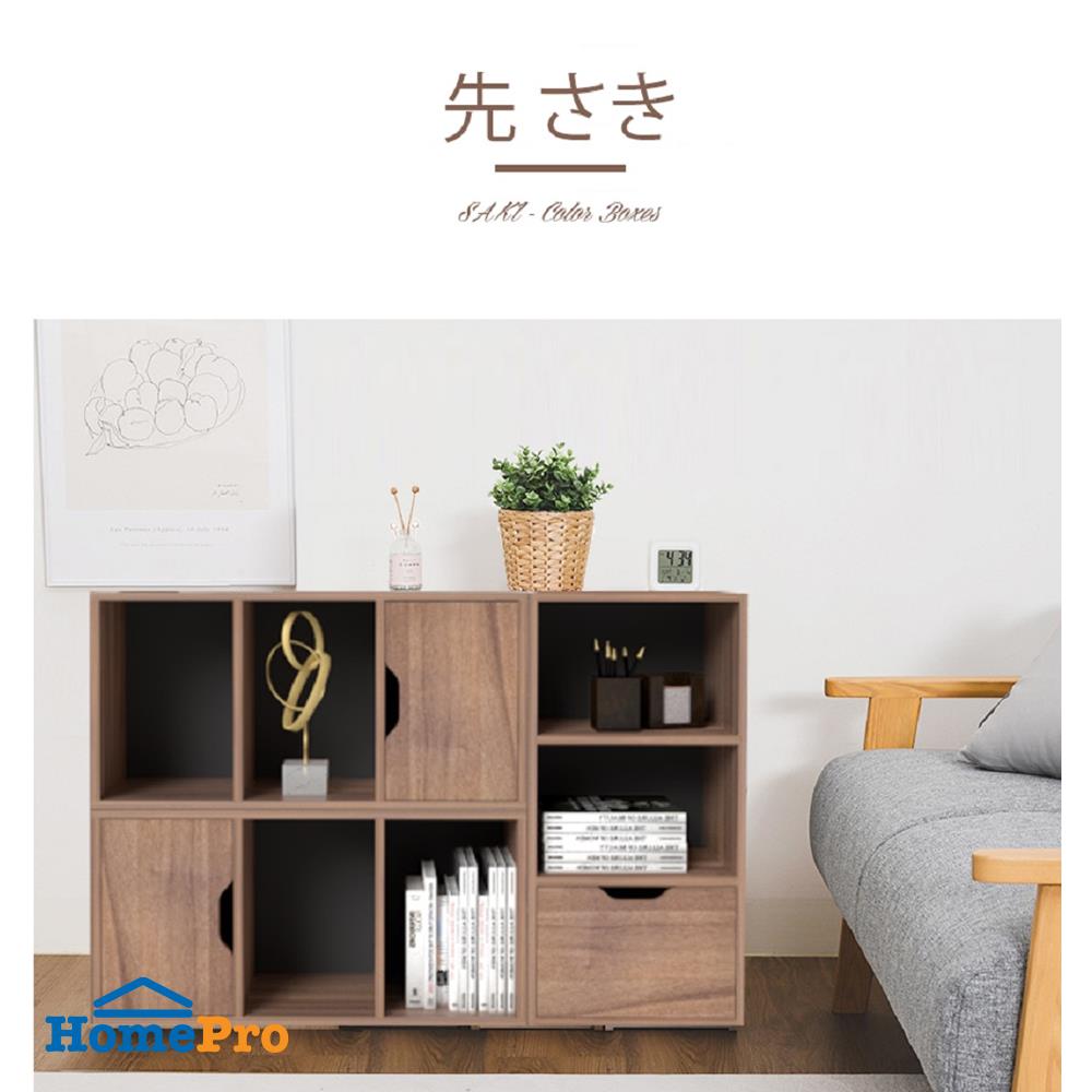 ตู้เตี้ยบานผสม 3 ช่อง FURDINI SAKI 40 ซม. สีวอลนัท