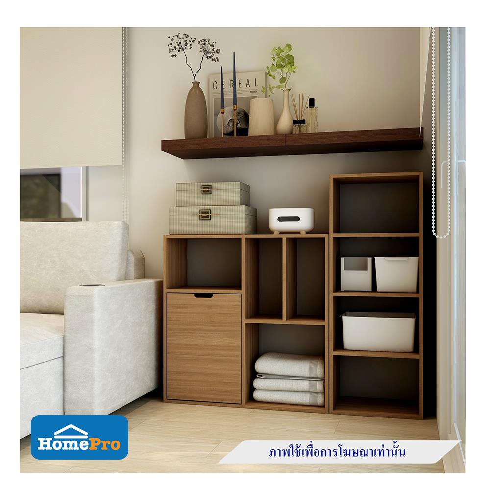 ตู้เตี้ยบานโล่ง 4 ชั้น FURDINI SAKI 40 ซม. สีวอลนัท