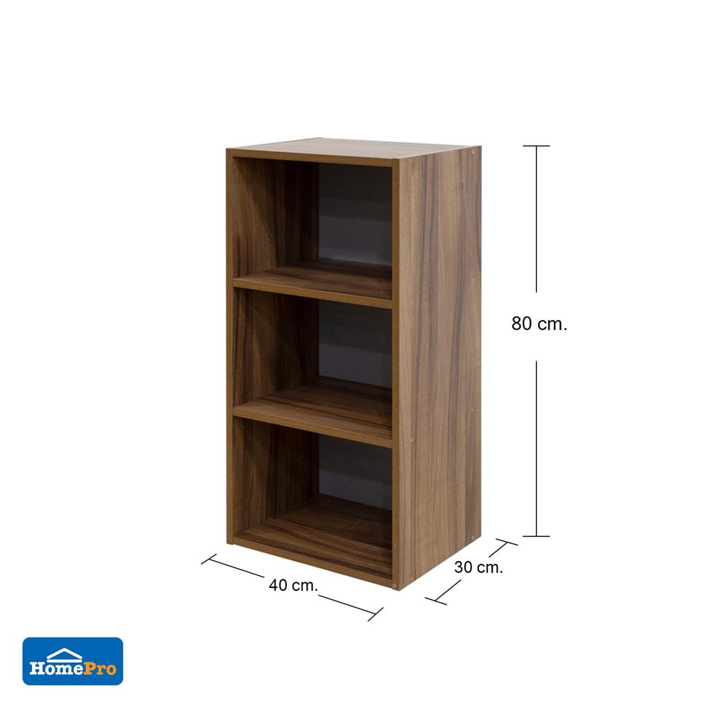 ตู้เตี้ยบานโล่ง 3 ชั้น FURDINI SAKI 40 ซม. สีวอลนัท