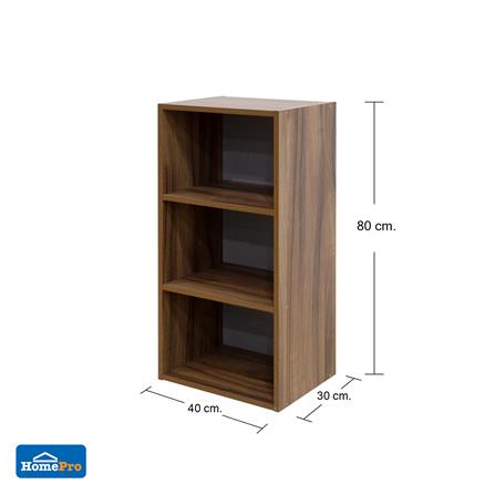 ตู้เตี้ยบานโล่ง 3 ชั้น FURDINI SAKI 40 ซม. สีวอลนัท_3