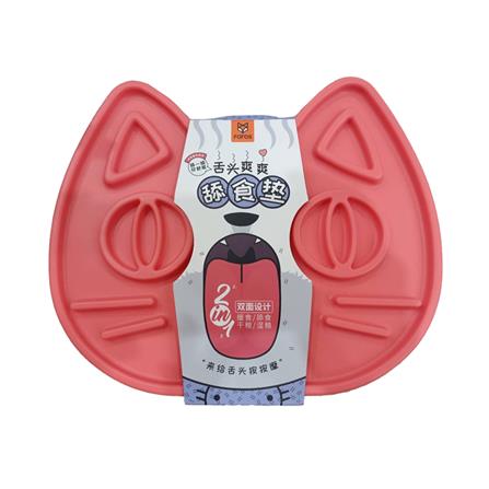 จานอาหารสุนัข FOFOS สีแดง_0